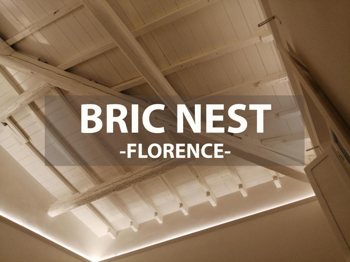 Bric Nest Il Luogo Ideale Per La Tua Vacanza. * Florencia